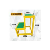 干诚 椅凳绝缘凳 800*500*300mm 黄色 单位：个