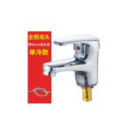 SONM 单冷铜单龙头+进水管 MP2010+进水管 60cm 单位:套