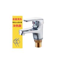 SONM 冷热合金单龙头+进水管 MP1003+进水管 80cm 单位:套
