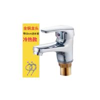SONM 冷热铜龙头+进水管 MP2011+进水管 60cm 单位:套