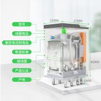 施耐德 中间继电器 RXM2LB2BD 24VDC 单位：个