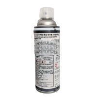 干诚 绝缘喷漆 UC-100 420ML 红色 单位：瓶