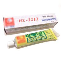 干诚 耐油硅酮密封胶 HZ-1213 115g 单位：支