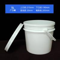 干诚 塑料桶 5KG 单位：个