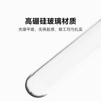 干诚 玻璃试管 15*500ml 单位：个