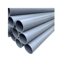 华亚 给水PVC-U管件 DN50 外径63mm 灰色 单位:米