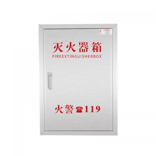 虎鲸安 304不锈钢灭火器箱 600*420*210mm 平开门1mm厚 5kg*2 单位：个