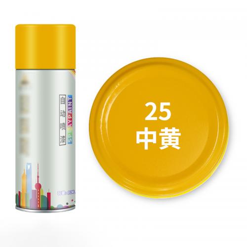 干诚 自喷漆 中黄 450ml 单位：瓶