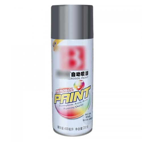 干诚 自动喷漆 B-1088 NO.228 200g 大红色 单位：瓶