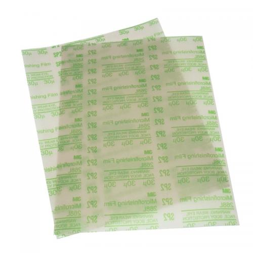 干诚 自粘砂纸 268L-30U 216*279mm 单位：张