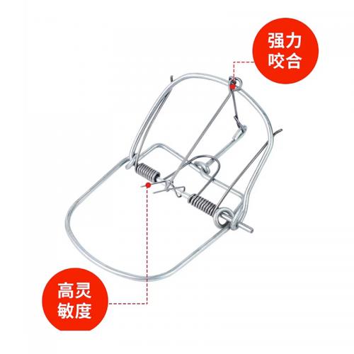 干诚 捕鼠器 17*11*6cm 单位：个
