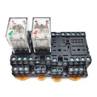 SONM 小型中间继电器不带底座 交流AC220V MY4N-GS 小14脚6A 单位：个