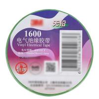 SONM 绝缘胶带 1600# 18MM*20M 黄色 单位：卷