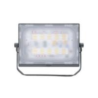 SONM LED灯 BVP173LED66-NW-70W-WB-GREY-CQC 70W 白光5700K 单位：个