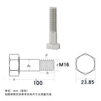 SONM 316不锈钢外六角半牙螺栓 M16*100 单位：个