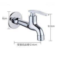 干诚 水龙头加长款 安装出墙12.4cm 单位：个