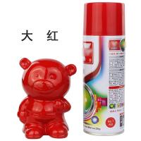 干诚 自动喷漆 500ML 红色 单位：瓶