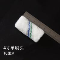 干诚 油漆涂料滚刷单独刷头 30*100mm 单位：个