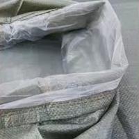 干诚 编织袋双层塑料袋 1*1m 单位：个
