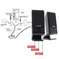 干诚 音箱 R10U 单位：个