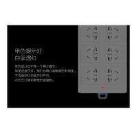 得力 插座 18260-02 2m 单位：个