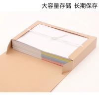 干诚 680G国产无酸纸科技档案盒 31*22*4CM 200只/箱 单位：箱