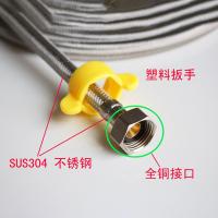SONM 304不锈钢编织软管 15*600mm 银色 单位:根