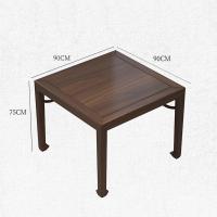 中芯 方桌 900*900*75mm 单位：张