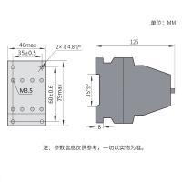 SONM 接触器式继电器 JZC1-40Z 220V直流 单位：个