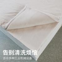 干诚 抹布 60*40cm 25kg/包 单位：包