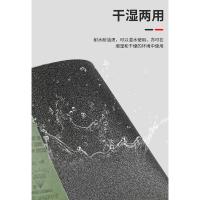 干诚 耐水砂纸 SS-200 200目 100张 单位：包