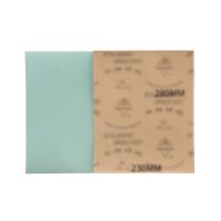 干诚 金相砂纸 W51200目） 100张 单位：包