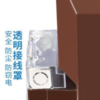 SONM 高压电流互感器 LZZBJ9-10 0.5S/5P20 单位：个