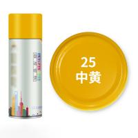 干诚 自喷漆 中黄 450ml 单位：瓶