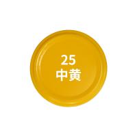 干诚 自喷漆 中黄 450ml 单位：瓶