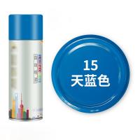 干诚 自喷漆 天蓝色 450ml 单位：瓶