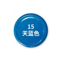 干诚 自喷漆 天蓝色 450ml 单位：瓶