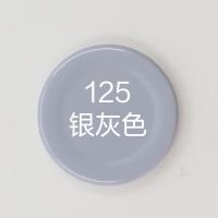 干诚 自动喷漆 B-1088 NO.125 200g 银灰色 单位：瓶