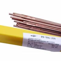 干诚 合金钢焊丝 TIG-J50 2.5mm 单位：千克