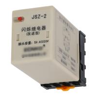 SONM 闪烁继电器 JSZ-2 1S 220VAC 单位：个