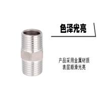 SONM 不锈钢六角对丝接头 DN15 外径20mm 4分 单位：个