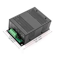 SONM 电池充电器 BAC06A 24VDC 单位：个