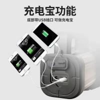 SONM 充电式户外应急灯探照灯 7303 单位：个