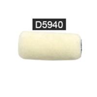 干诚 灵巧型拇指滚筒刷 2寸D5940 滚芯一只 单位：只