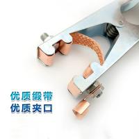 干诚 地线钳 300A 单位：个