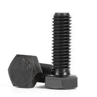 SONM 8.8级碳钢六角头螺栓 M24*120 单位：个