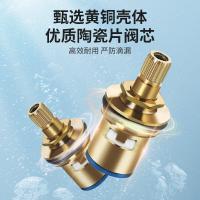 干诚 水龙头 AE4641 单位：个
