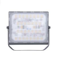 干诚 LED灯 BVP174-LED95/NW-100W 白光5700K 单位：个