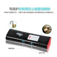 SONM U盘 L8203 32G2.0接口 单位：个