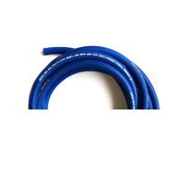 干诚 高压气管胶管 16.5*9.5mm 100米价 蓝色 单位：根